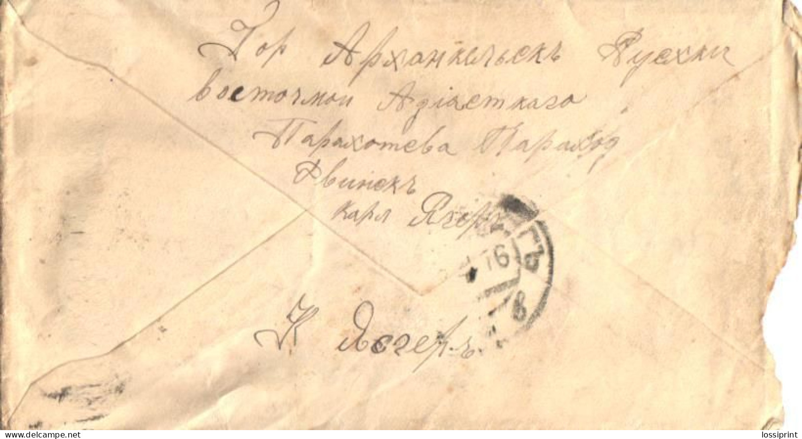 Russia:Estonia:Fieldpost From Active Army With Military Cancellation To Arensburg, 1916 - Cartas & Documentos