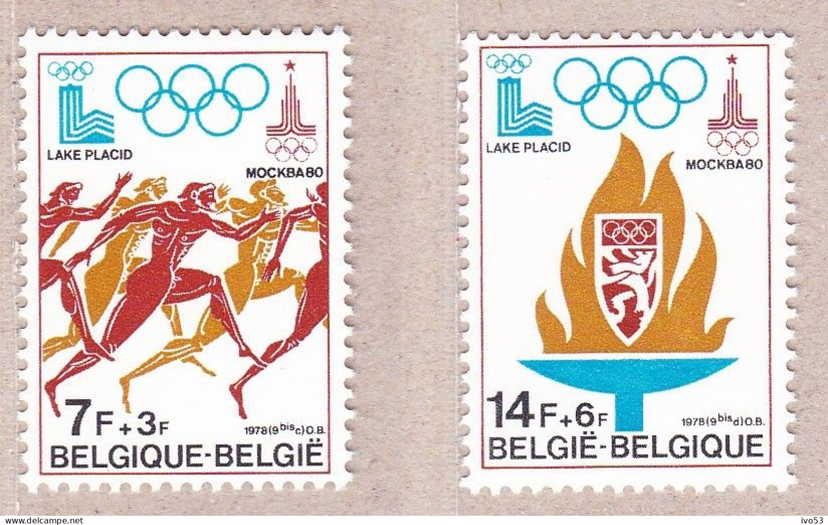 1978 Nr 1915-16** Zonder Scharnier.Olympische Spelen,zegels Blok 53. - Neufs