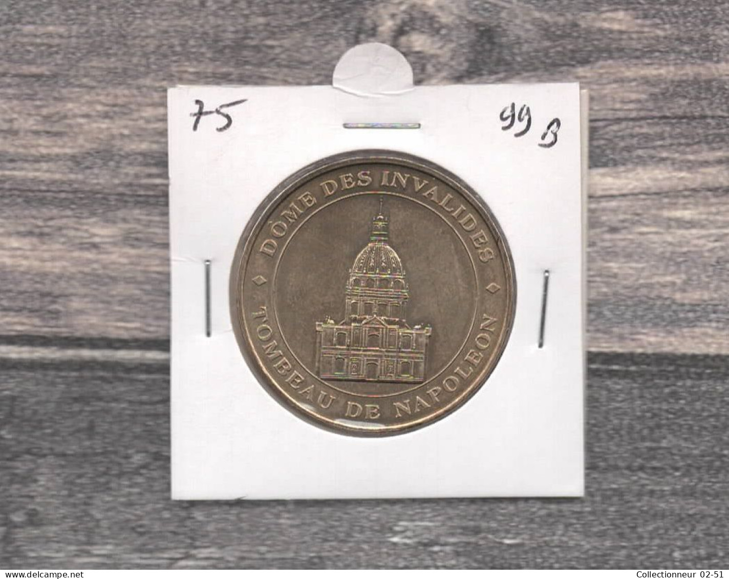 Monnaie De Paris : Dôme Des Invalides (Tombeau De Napoléon) - 1999 - Undated