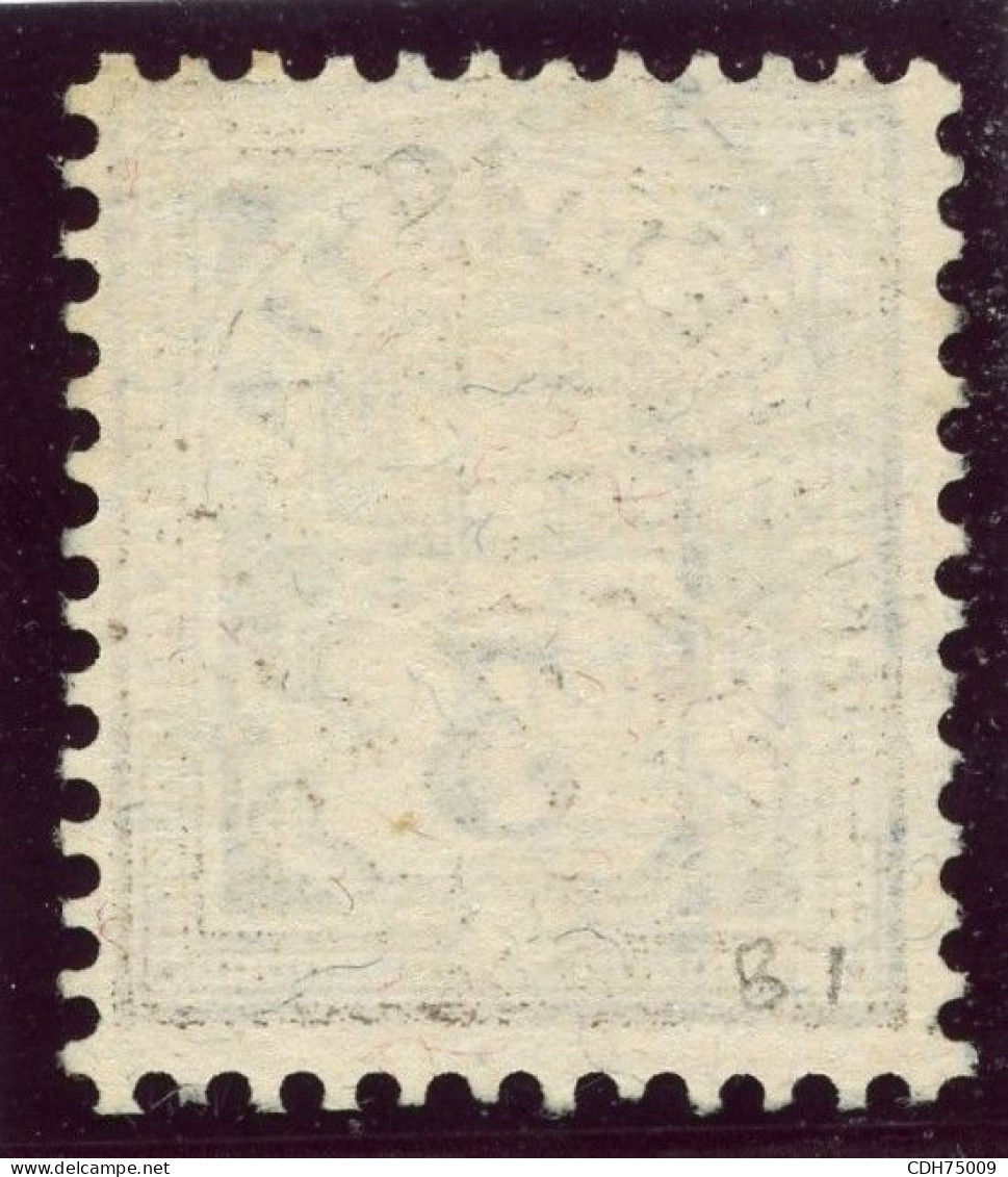 SUISSE - Z 81  3 R. BRUN GRIS - OBLITERE - Usati