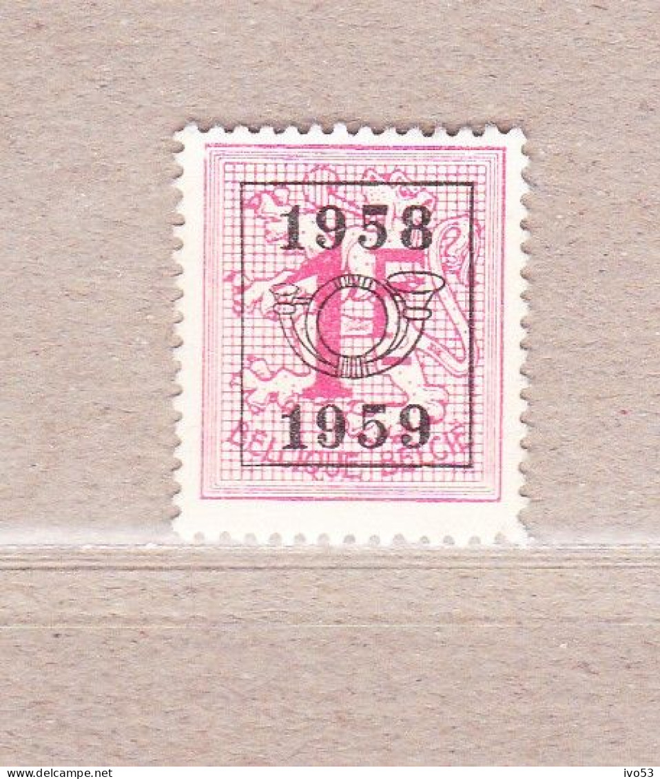 1958 Nr PRE685(*) Zonder Gom.Heraldieke Leeuw:1fr.Opdruk 1958-1959.OBP 1,5 Euro. - Typografisch 1951-80 (Cijfer Op Leeuw)