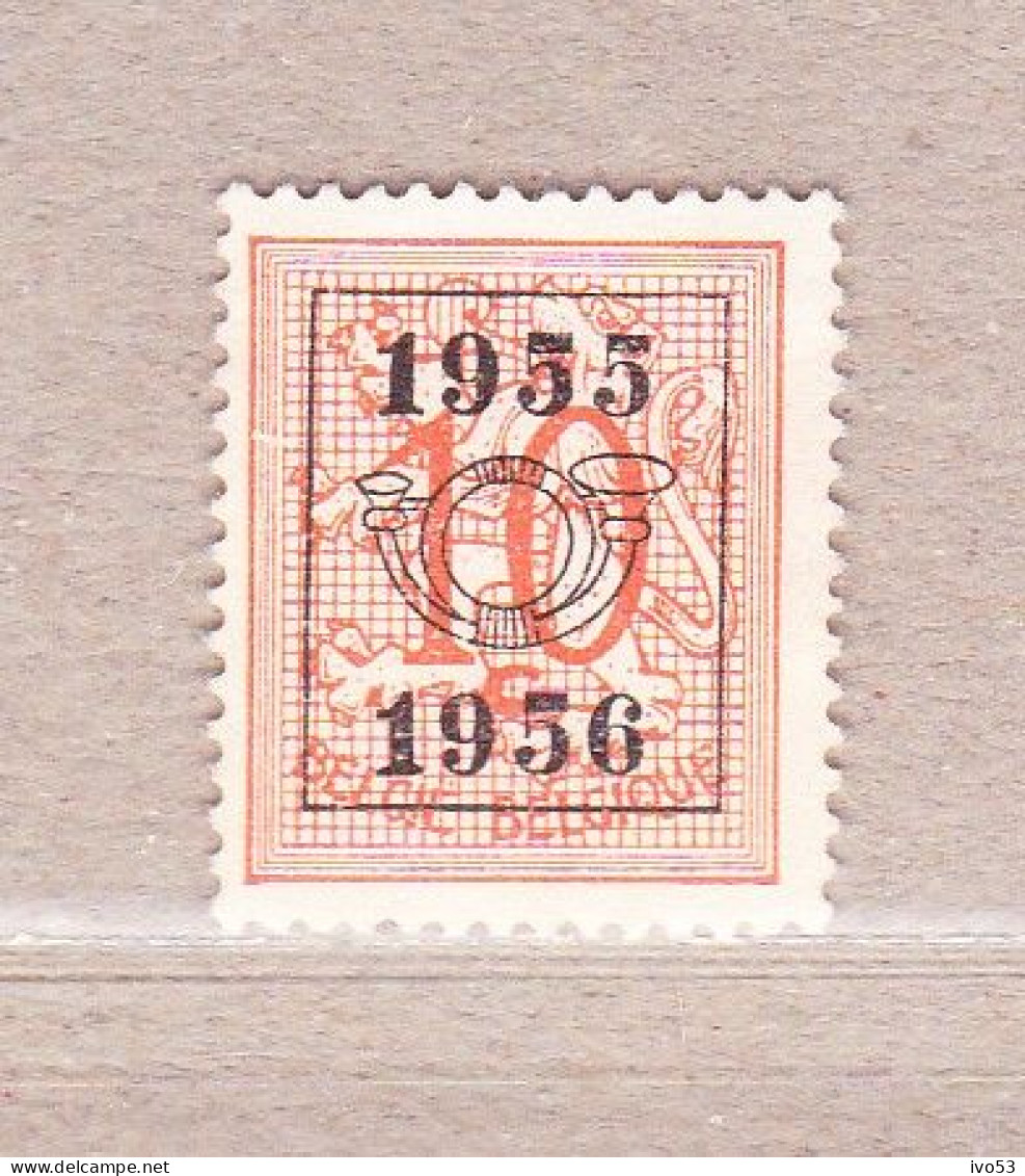 1955 Nr PRE653(*) Zonder Gom.Heraldieke Leeuw:10c.Opdruk 1955-1956. - Typografisch 1951-80 (Cijfer Op Leeuw)