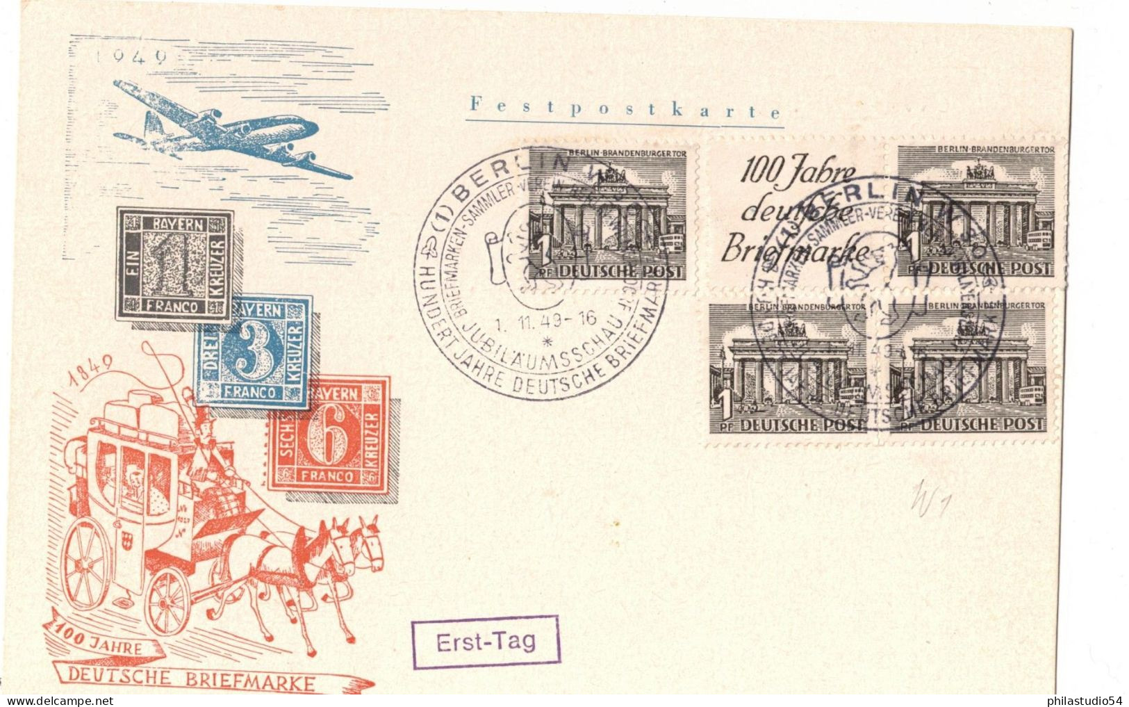 1949, 1 Pf. Bauten Zusammendruck W 4 Auf FDC-Karte - Se-Tenant