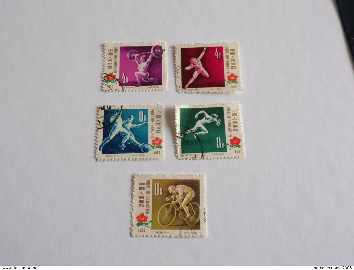 CHINE 1957 N°1092/96 - SPORT ATHLETISME - OBLITERE - Used Stamps