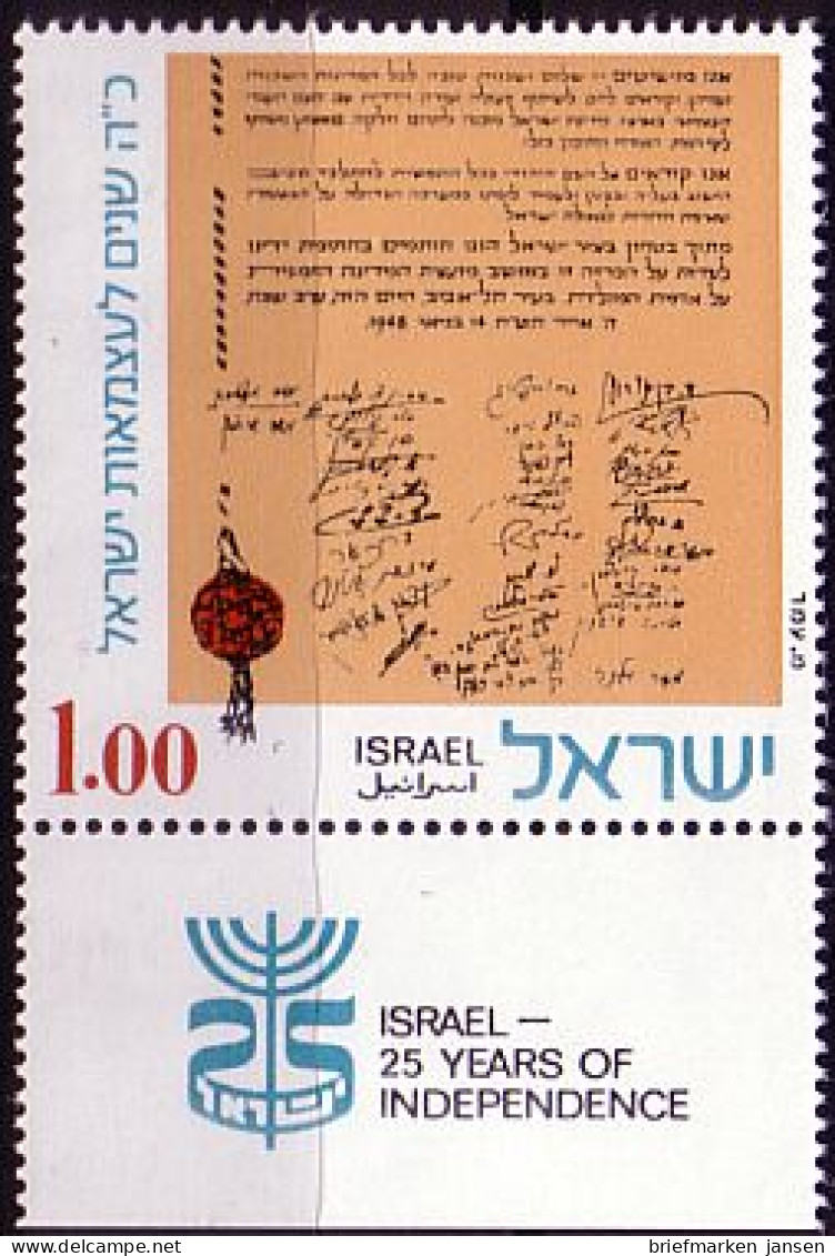 Israel Mi.Nr. 590-Tab Unabhängigkeitserklärung (1L) - Other & Unclassified