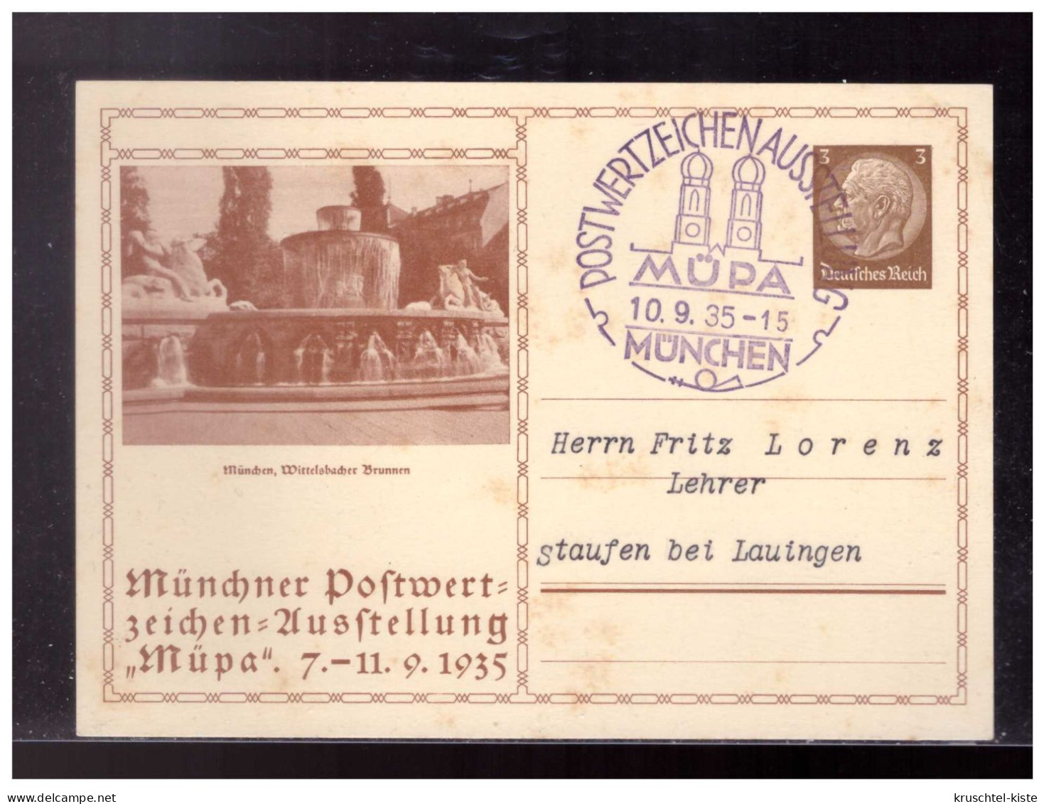 DT- Reich (023784) Privat Ganzsache PP122/ C14/ 06, Münchner Müpa, Wittelsbacher Brunnen, Gelaufen Mit SST München Müpa - Enteros Postales Privados