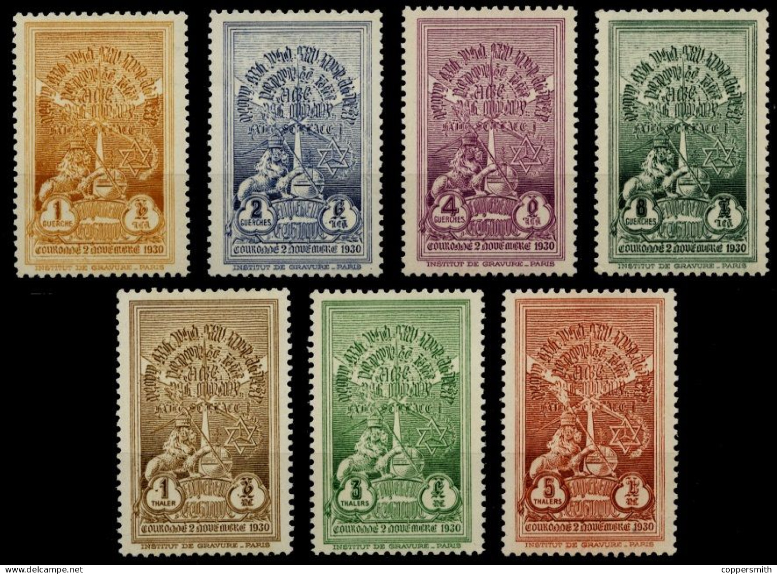 (050) Ethiopia / Ethiopie  Coronation / Krönung / 1930  Mh / *  Michel 151-157 - Ethiopie