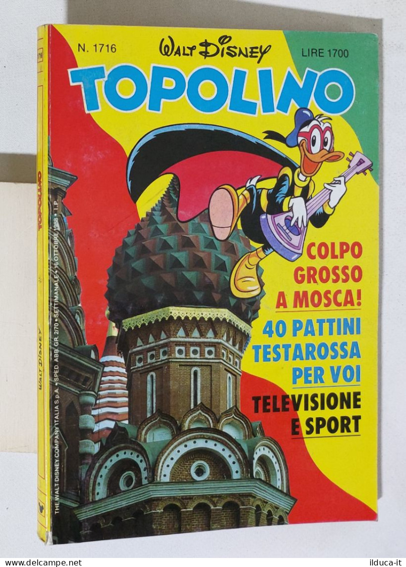 51905 TOPOLINO Libretto N. 1716 - Disney