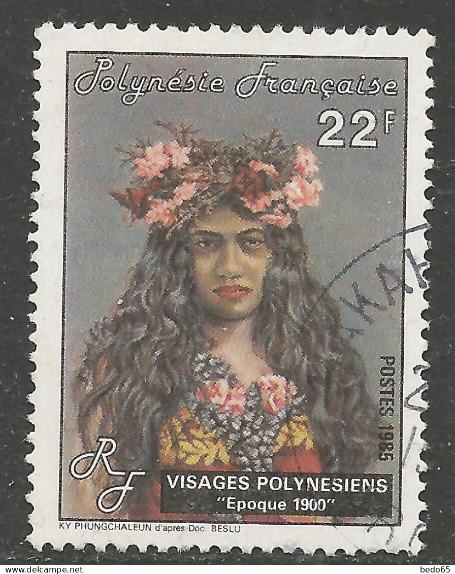 POLYNESIE N° 230 OBL  / Used - Usati