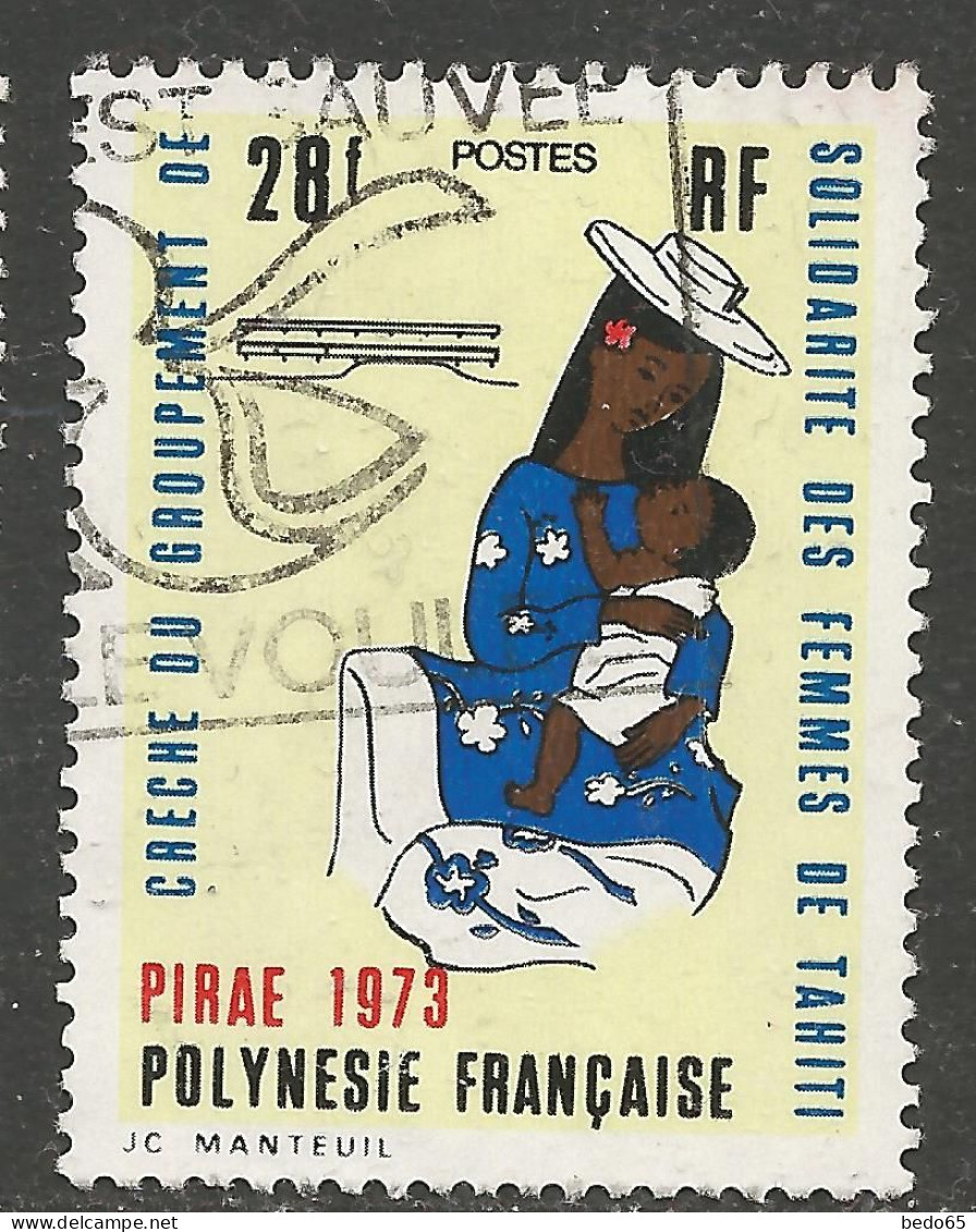 POLYNESIE N° 93 OBL  / Used - Used Stamps