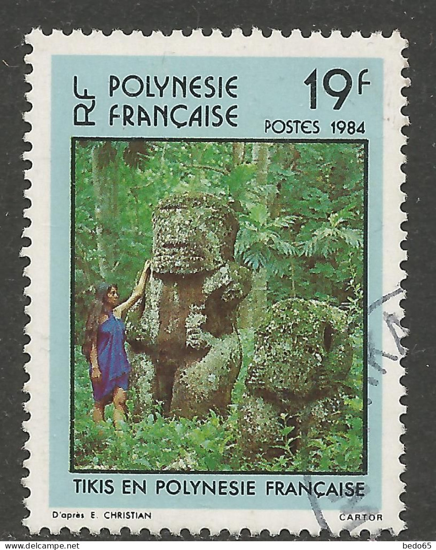 POLYNESIE N° 211 OBL  / Used - Used Stamps