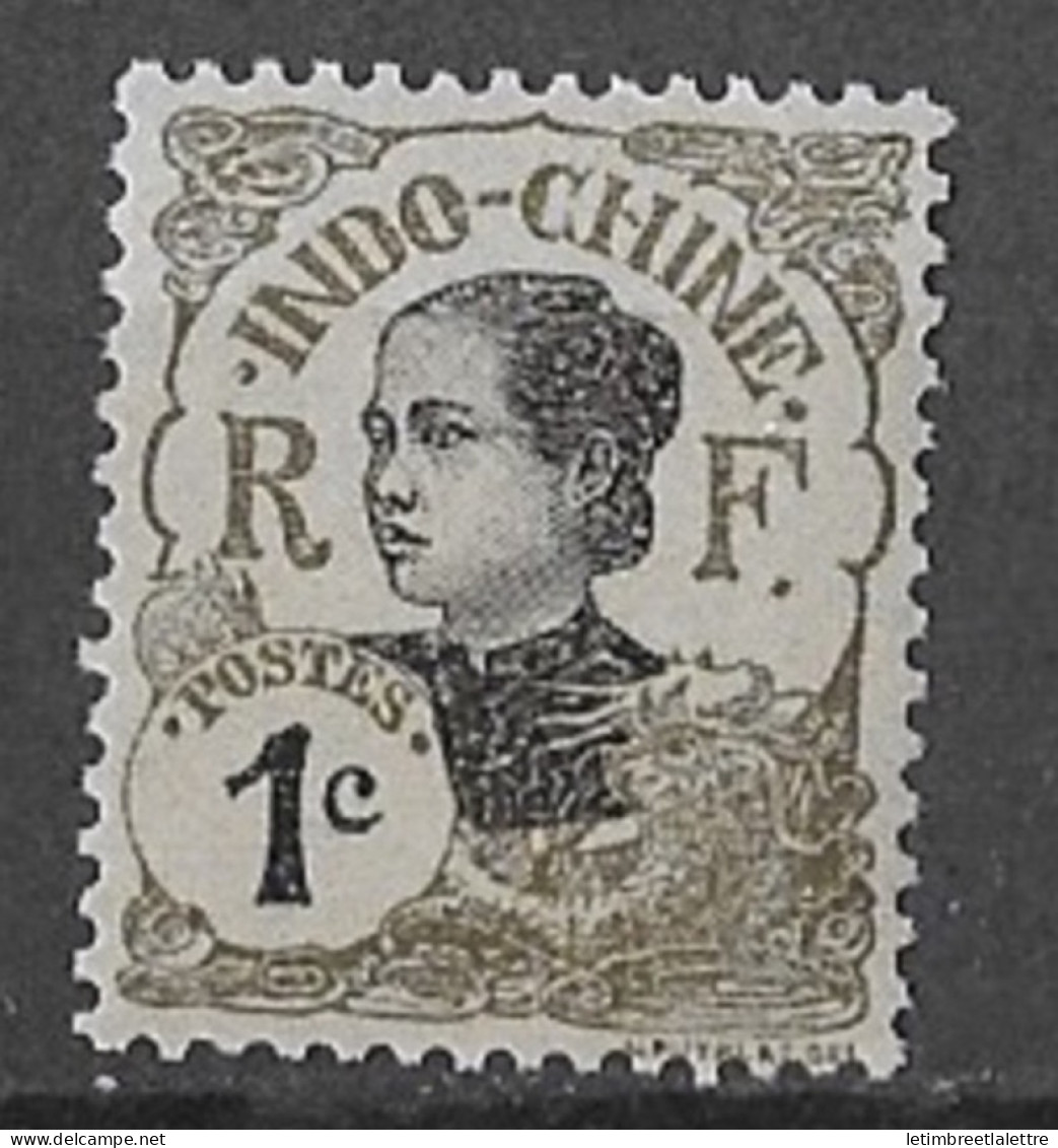 Indochine - YT N° 41 ** - Neuf Sans Charnière - 1907 - Unused Stamps