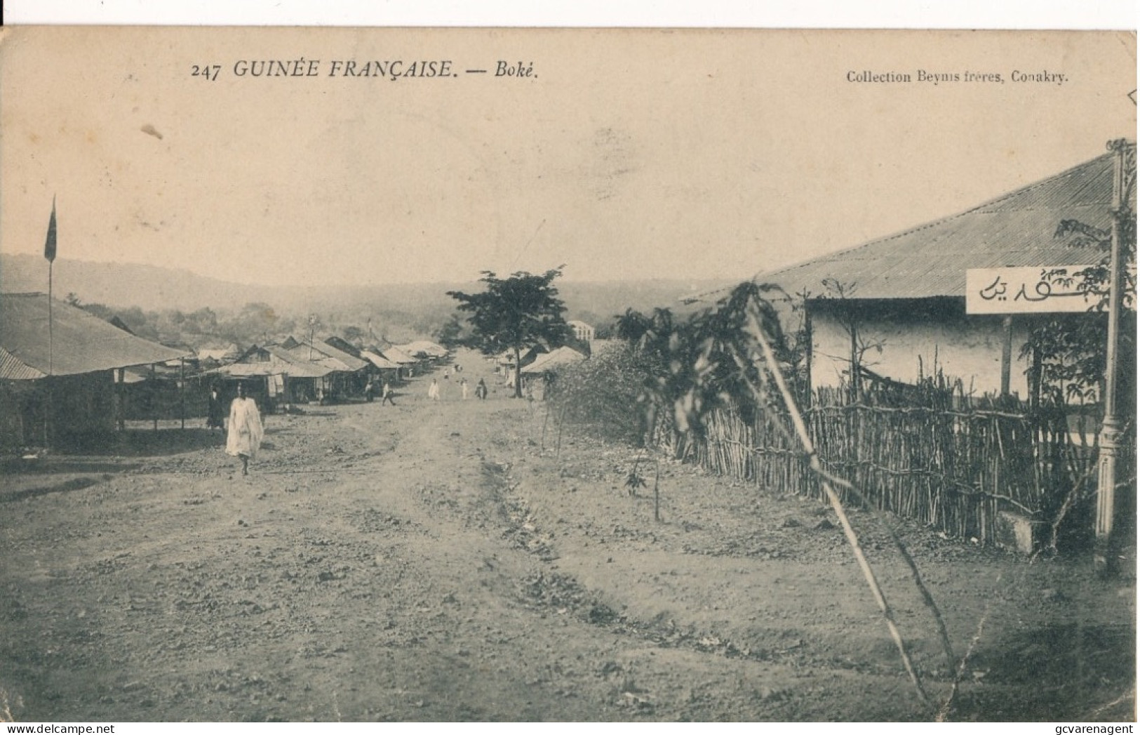 GUINEE FRANCAISE   BOKE       2 SCANS - Guinée Française