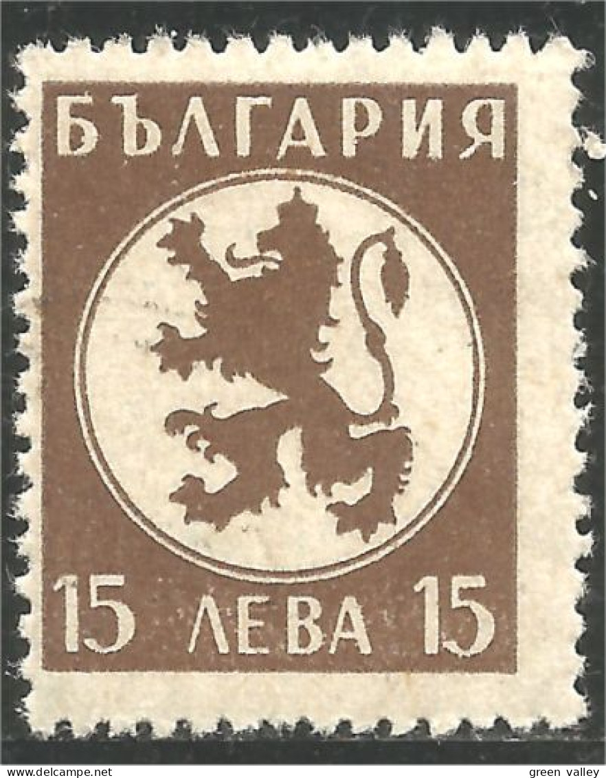 BL-19 Bulgarie Blason Armoiries Coat Arms Wappen Stemma Lion Lowe Leone MH * Neuf - Francobolli