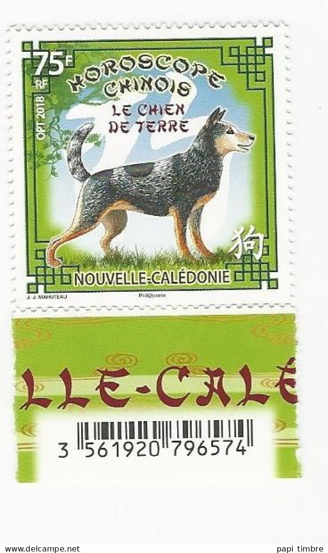 Nouvelle Calédonie - 2018 - Année Lunaire Chinoise Du Chien. - N° 1326 ** - Neufs