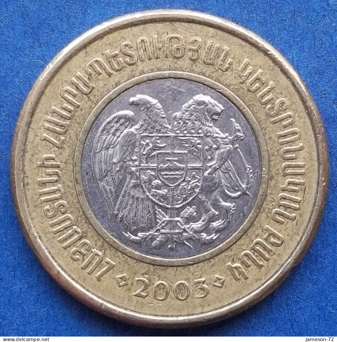 ARMENIA - 500 Dram 2003 KM# 97 Independent Republic (1991) - Edelweiss Coins - Armenië