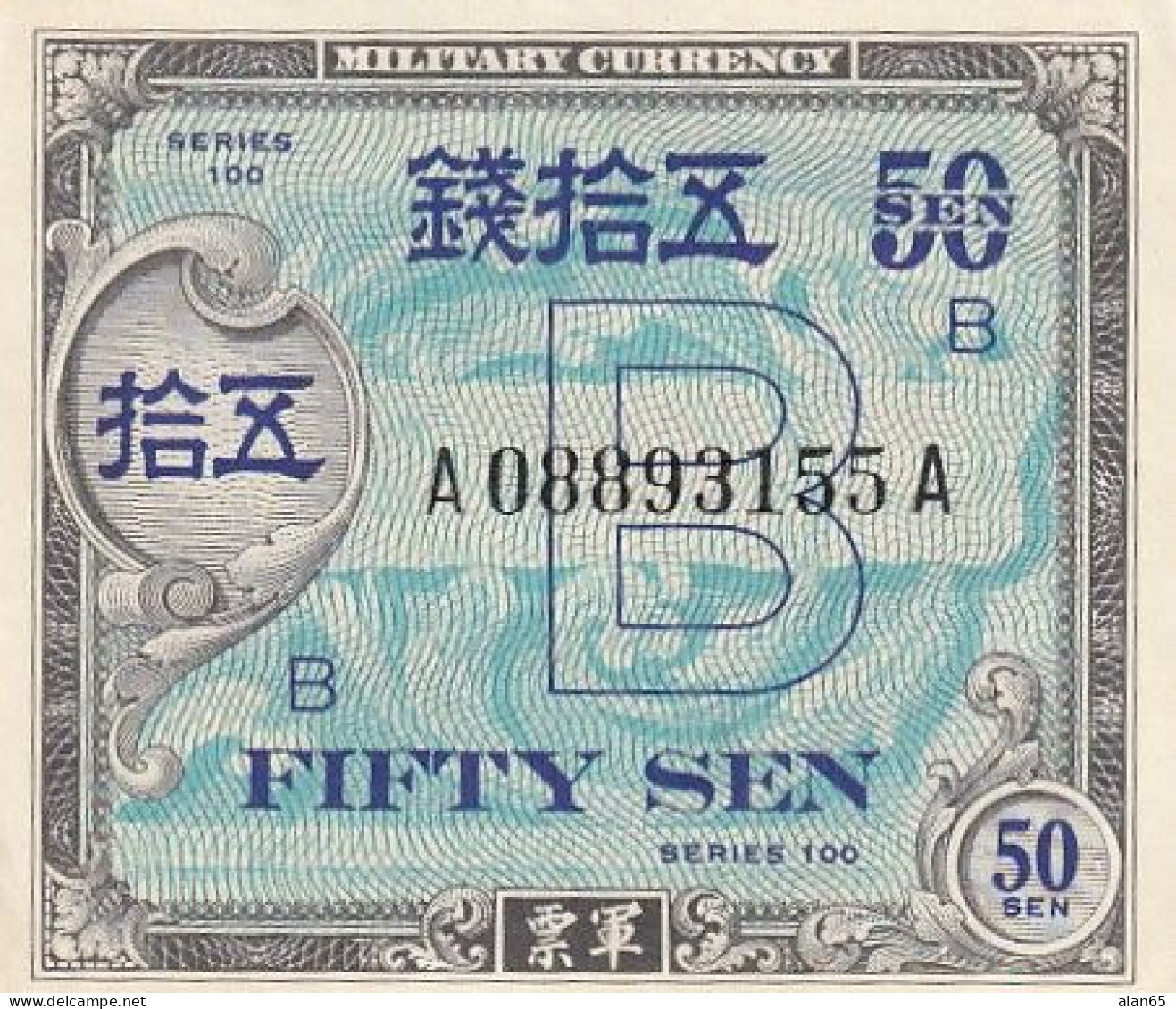 Japan #65, 50 Sen 1945 Banknote - Japón