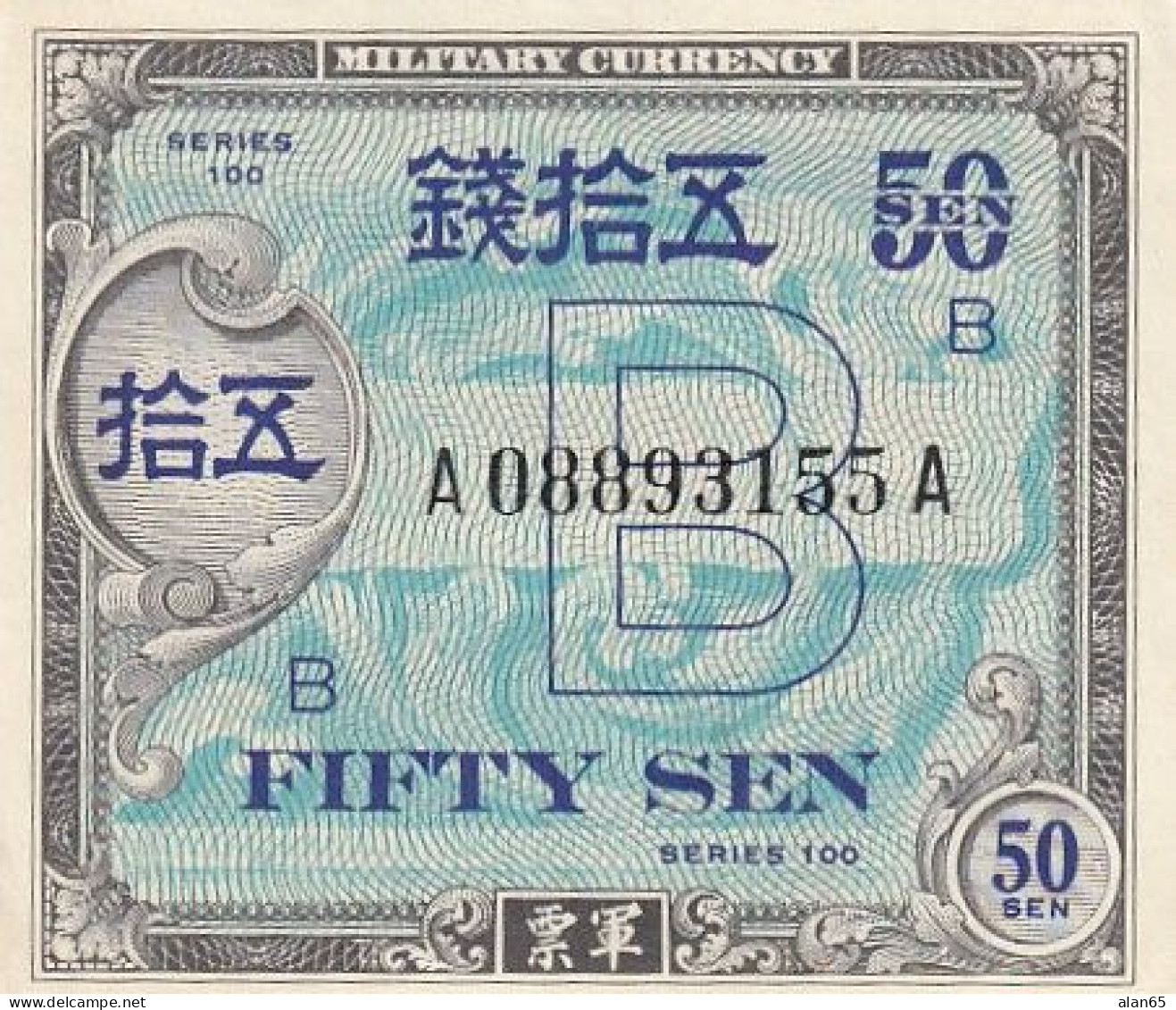 Japan #65, 50 Sen 1945 Banknote - Giappone