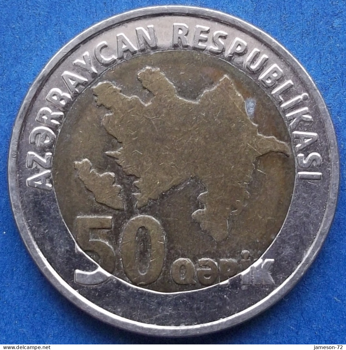 AZERBAIJAN - 50 Qapik ND (2006) "Oil Wells" KM# 44 Independent Republic (1991) - Edelweiss Coins - Azerbaiyán