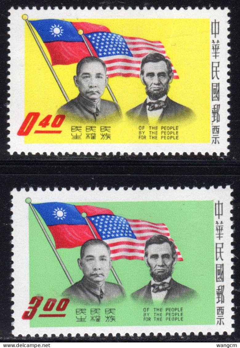 TAIWAN 1959 150th Birth Anniv Of Lincoln Set Of 2 MNH - Nuevos