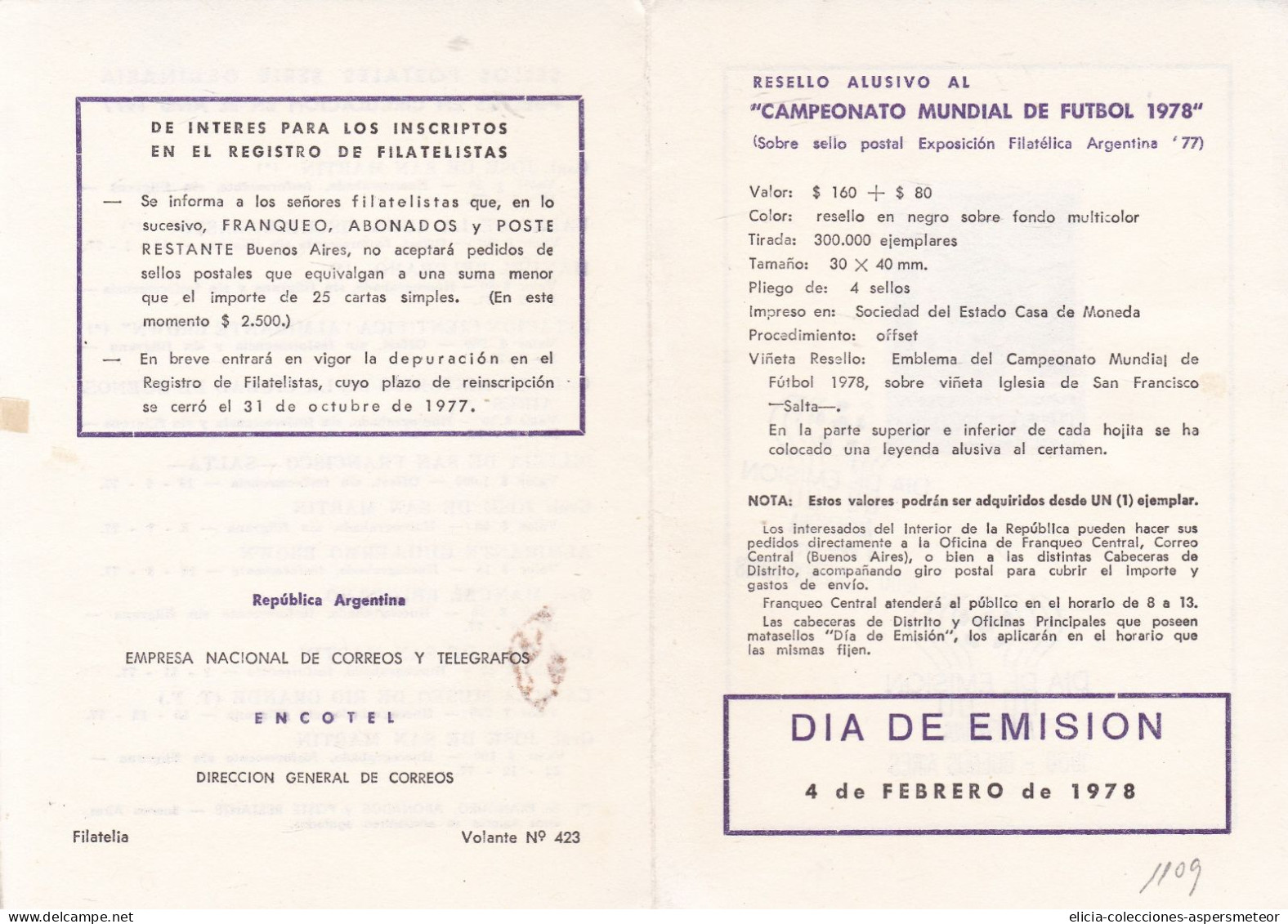 Argentina - 1978 - FDC - World Soccer Championship - Encotel Flyer-  Caja 30 - FDC