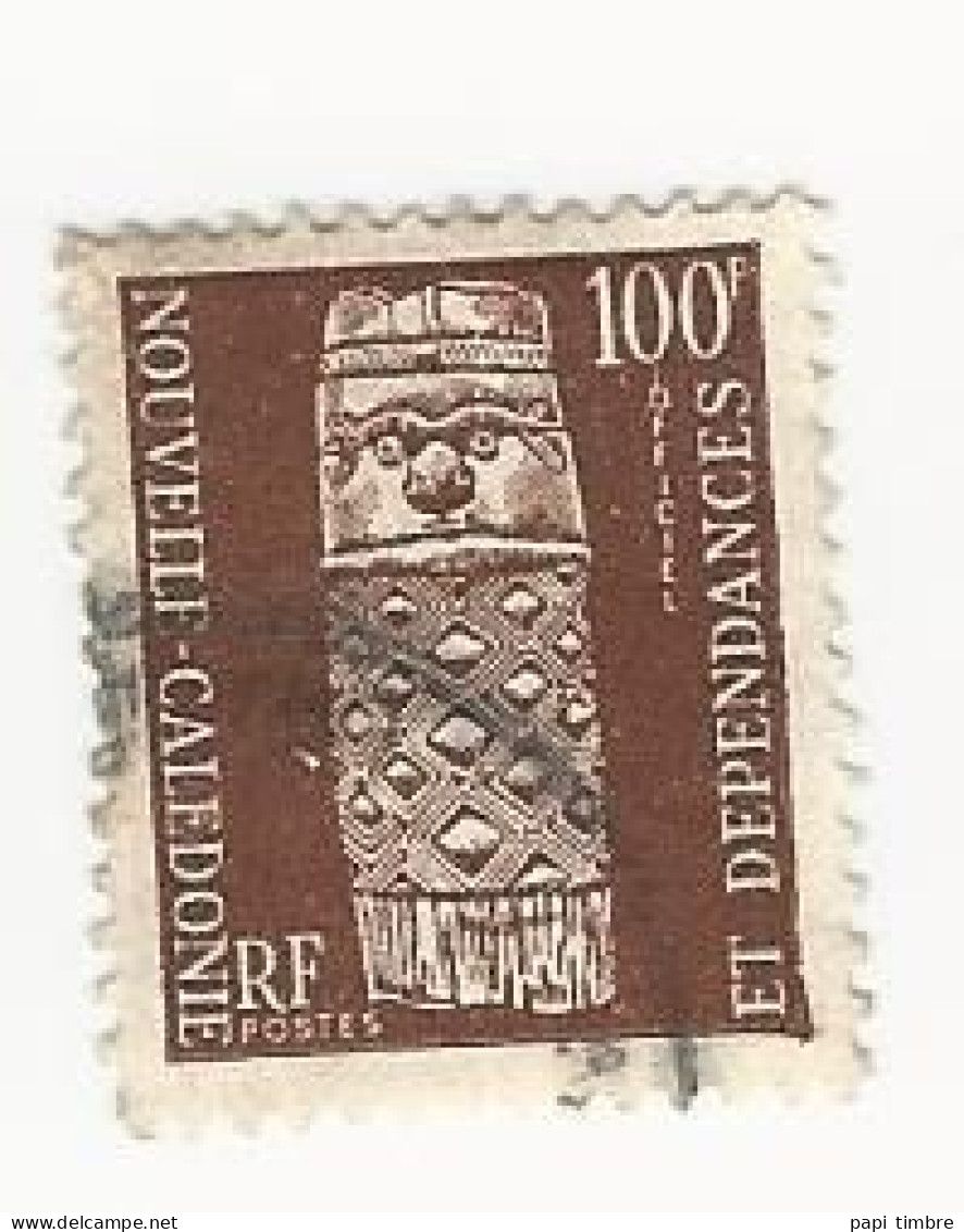 Nouvelle Calédonie - Timbres De Service. - N° 12 Oblitéré - Dienstzegels