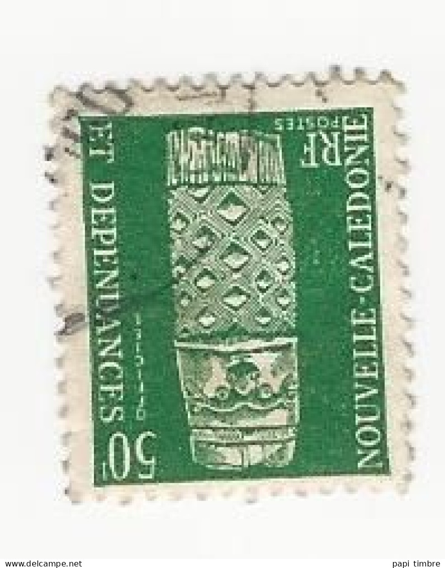 Nouvelle Calédonie - Timbres De Service. - N° 11 Oblitéré - Dienstzegels