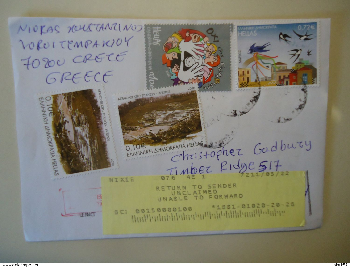 GREECE    COVER   RETURN   STAMPS  BIRDS - Autres & Non Classés