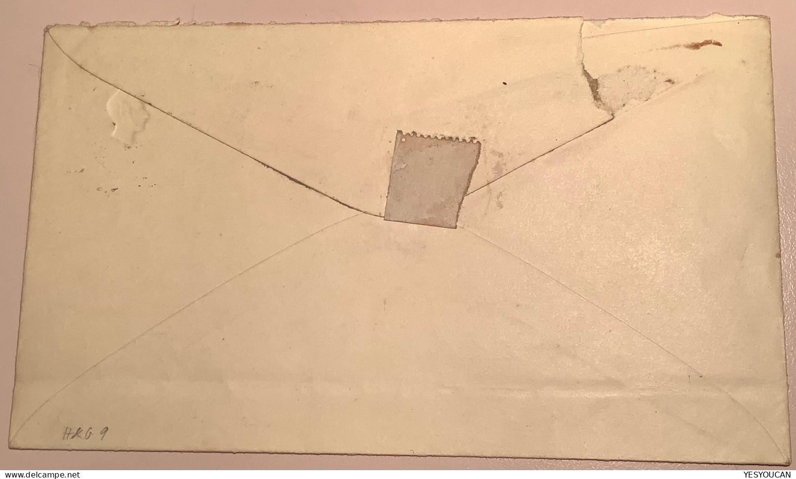Ecuador 1893 Rare „CINCO CENTAVOS“ Surcharge On 1892 10c Postal Stationery Envelope Used H&G 9 (entier Cover Lettre - Ecuador