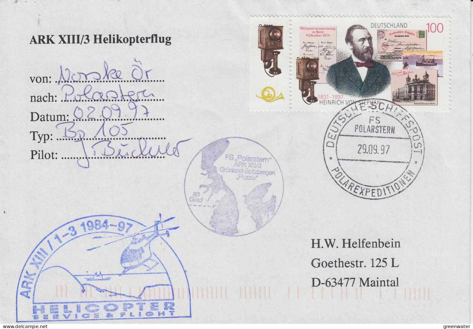 Germany  Heli Flight Norske Or To Polarstern 02.09.1997 (JS151A) - Polar Flights