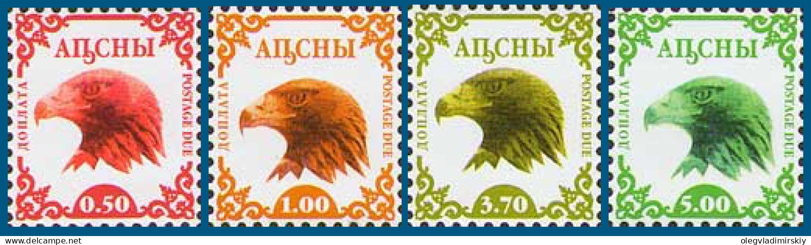 Russian Occupation Of Georgia Abkhasia Abhasia 2004 Eagles Definitives Set Of 4 Stamps MNH - Géorgie