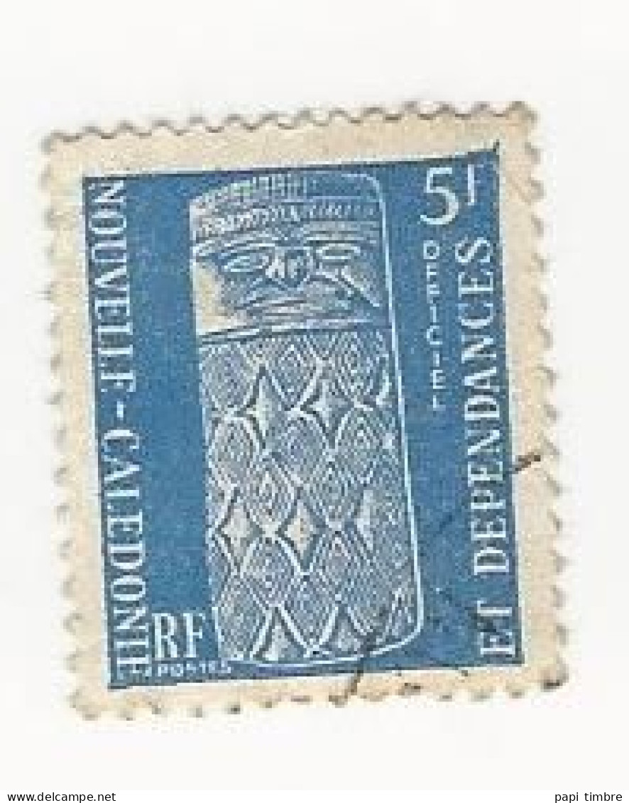 Nouvelle Calédonie - Timbres De Service. - N° 4 Oblitéré - Dienstzegels