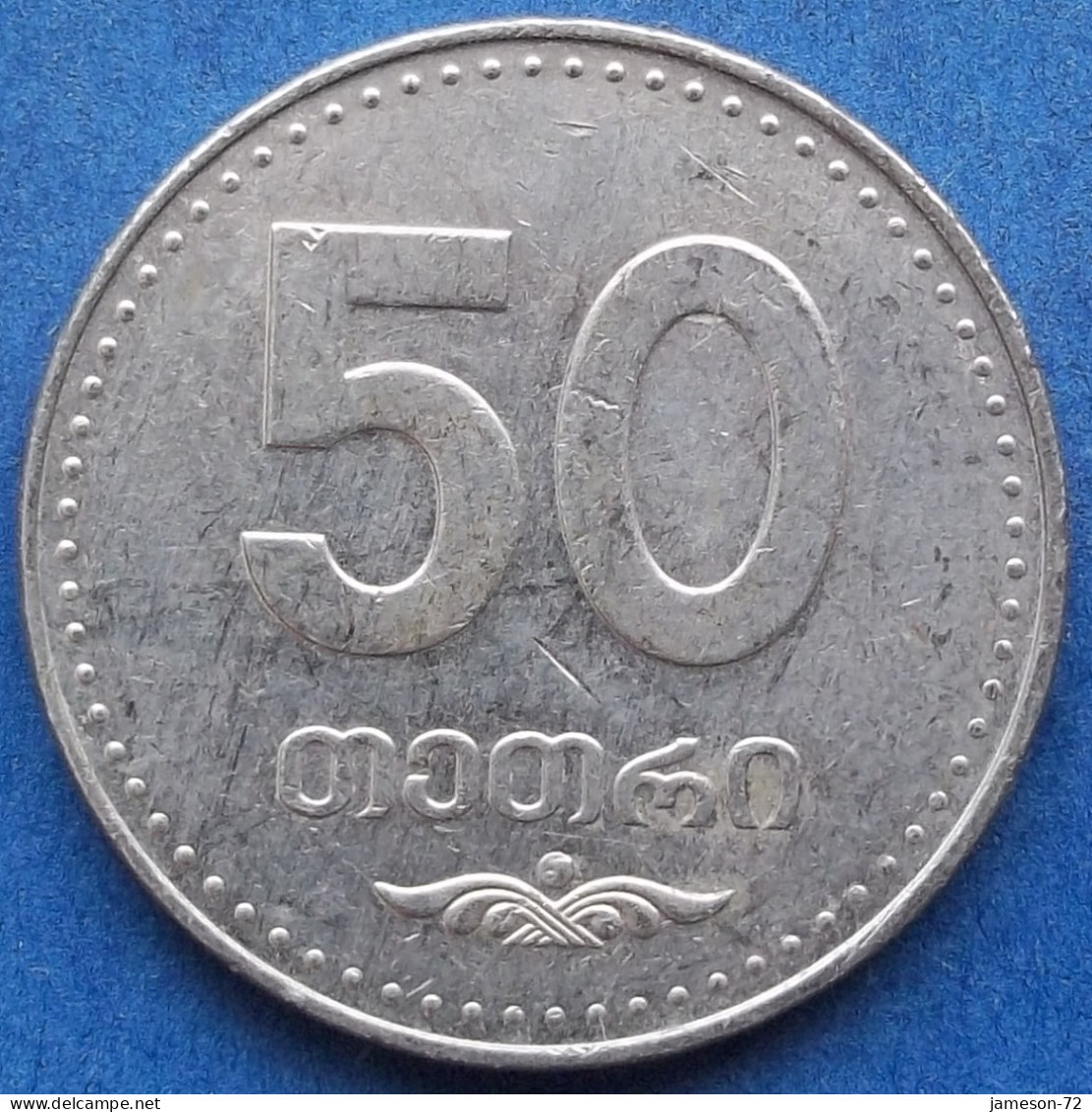 GEORGIA - 50 Thetri 2006 KM# 89 Independent Republic (1991) - Edelweiss Coins - Georgië