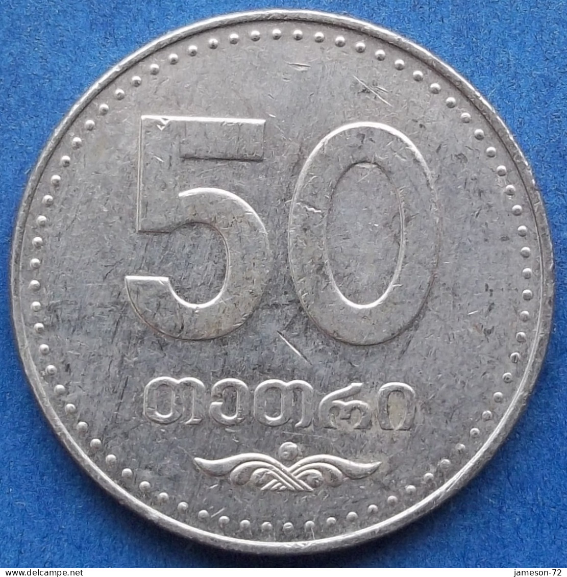 GEORGIA - 50 Thetri 2006 KM# 89 Independent Republic (1991) - Edelweiss Coins - Georgien