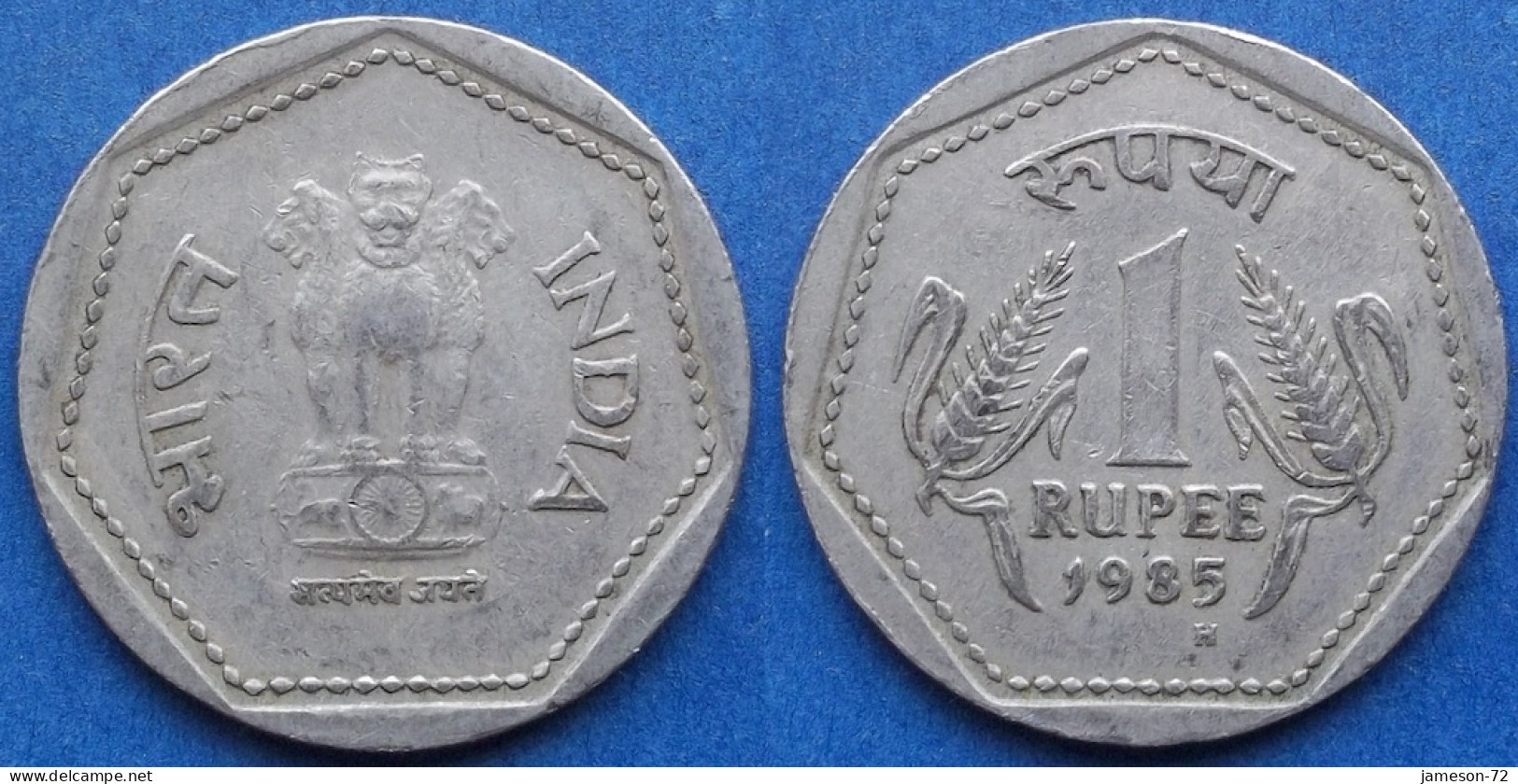 INDIA - 1 Rupee 1985 H "Grain Ears Flank" KM# 79.1 Republic Decimal Coinage (1957) - Edelweiss Coins - Georgia