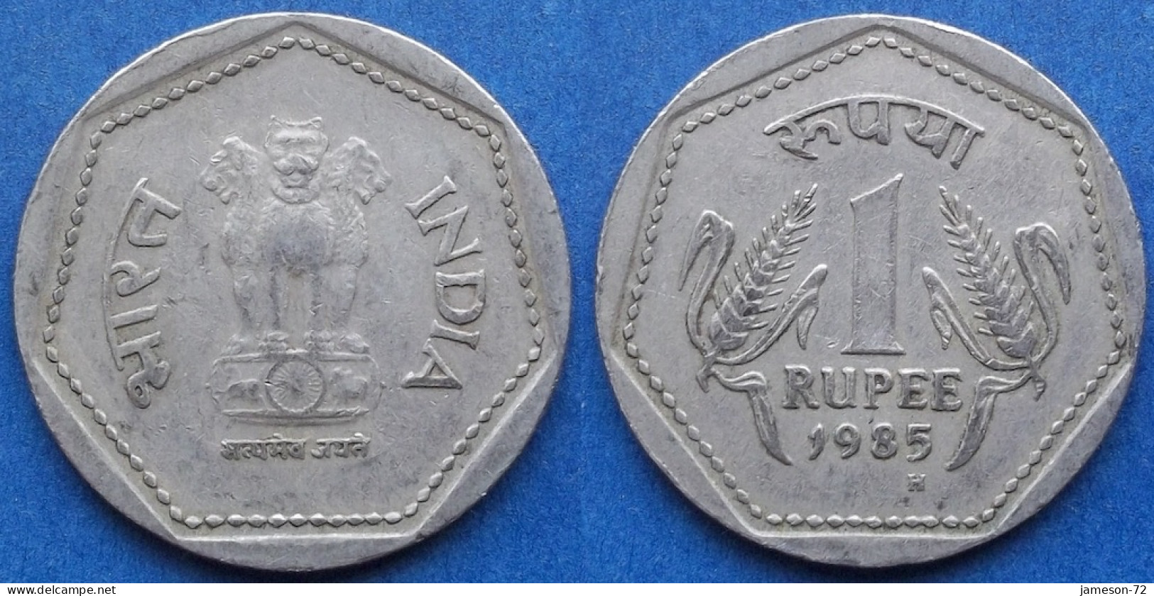 INDIA - 1 Rupee 1985 H "Grain Ears Flank" KM# 79.1 Republic Decimal Coinage (1957) - Edelweiss Coins - Georgien