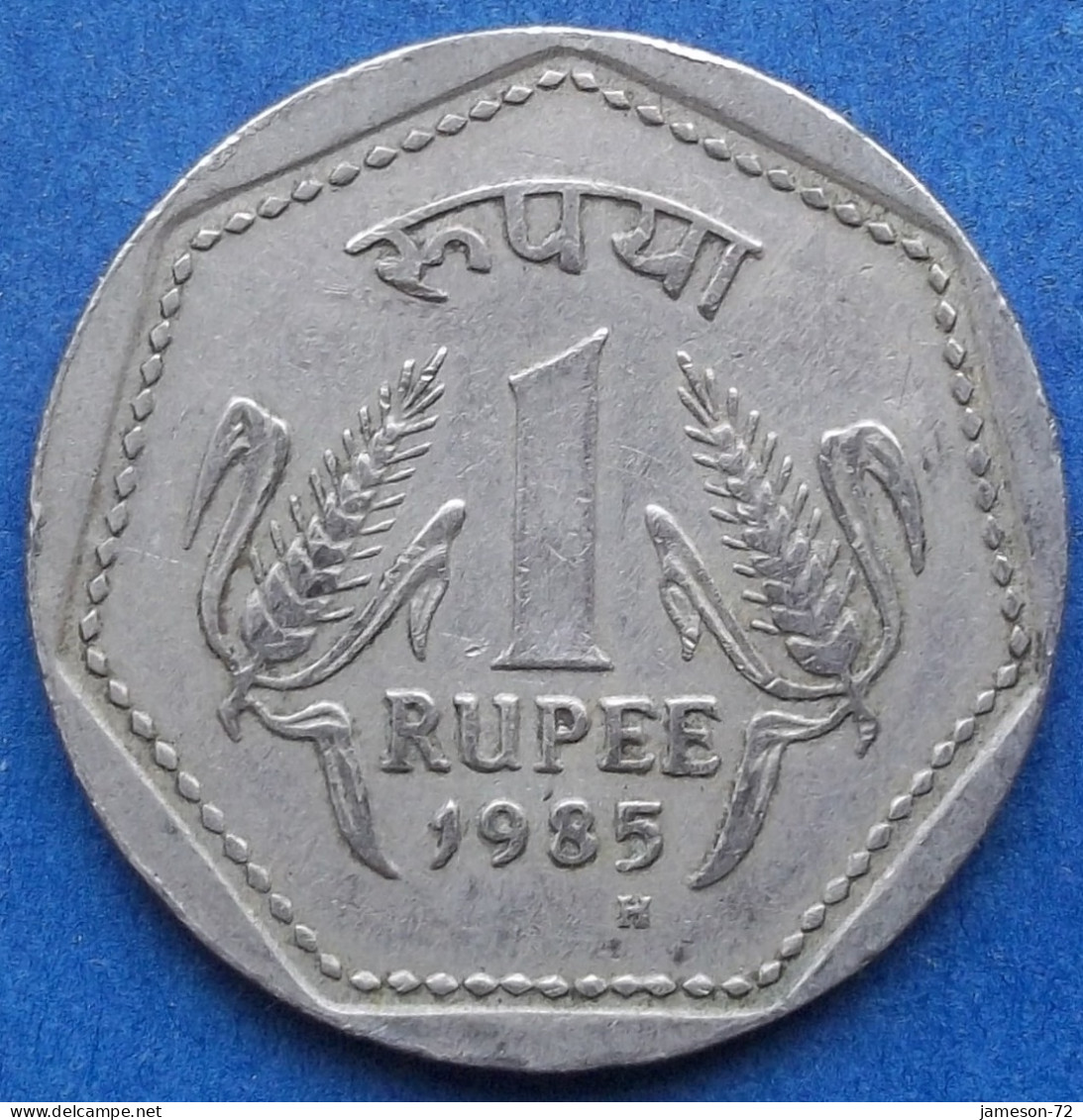 INDIA - 1 Rupee 1985 H "Grain Ears Flank" KM# 79.1 Republic Decimal Coinage (1957) - Edelweiss Coins - Géorgie