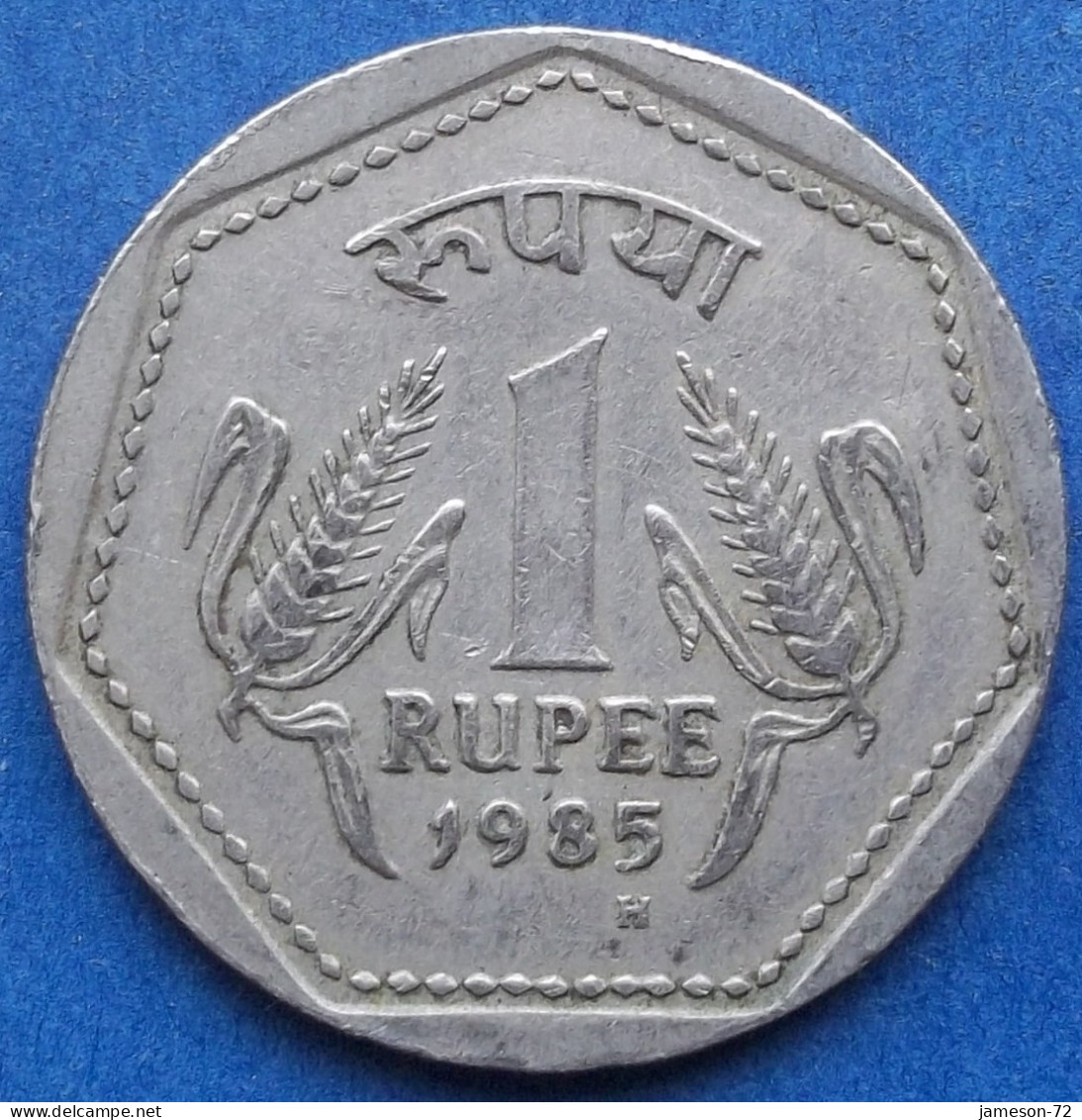 INDIA - 1 Rupee 1985 H "Grain Ears Flank" KM# 79.1 Republic Decimal Coinage (1957) - Edelweiss Coins - Georgia