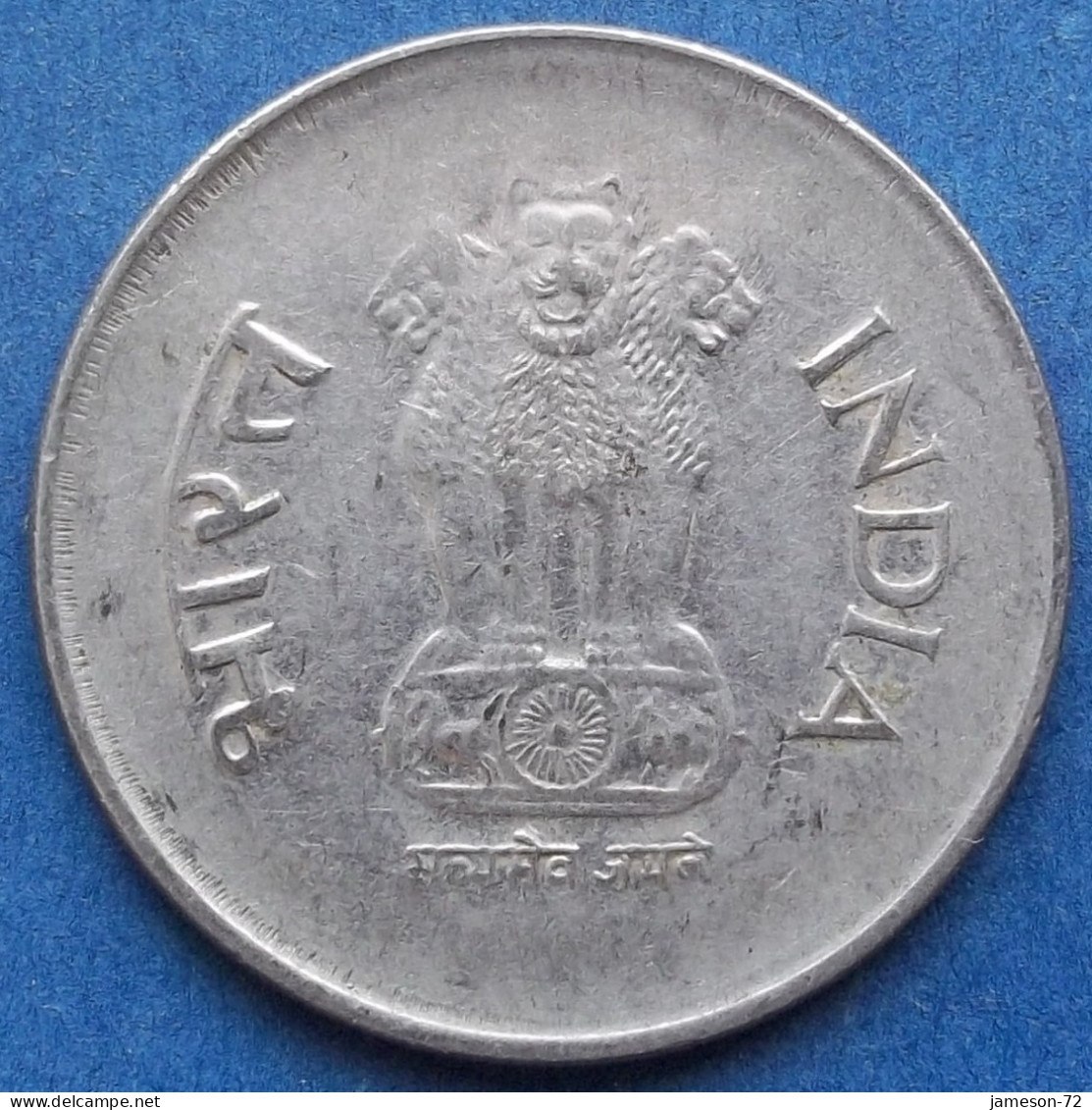 INDIA - 1 Rupee 2000 "Grain Ears Flank" KM# 92.2 Republic Decimal Coinage (1957) - Edelweiss Coins - Georgië