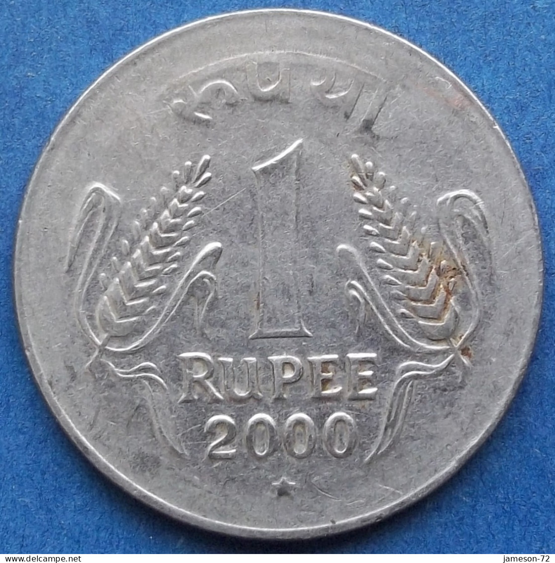 INDIA - 1 Rupee 2000 "Grain Ears Flank" KM# 92.2 Republic Decimal Coinage (1957) - Edelweiss Coins - Géorgie