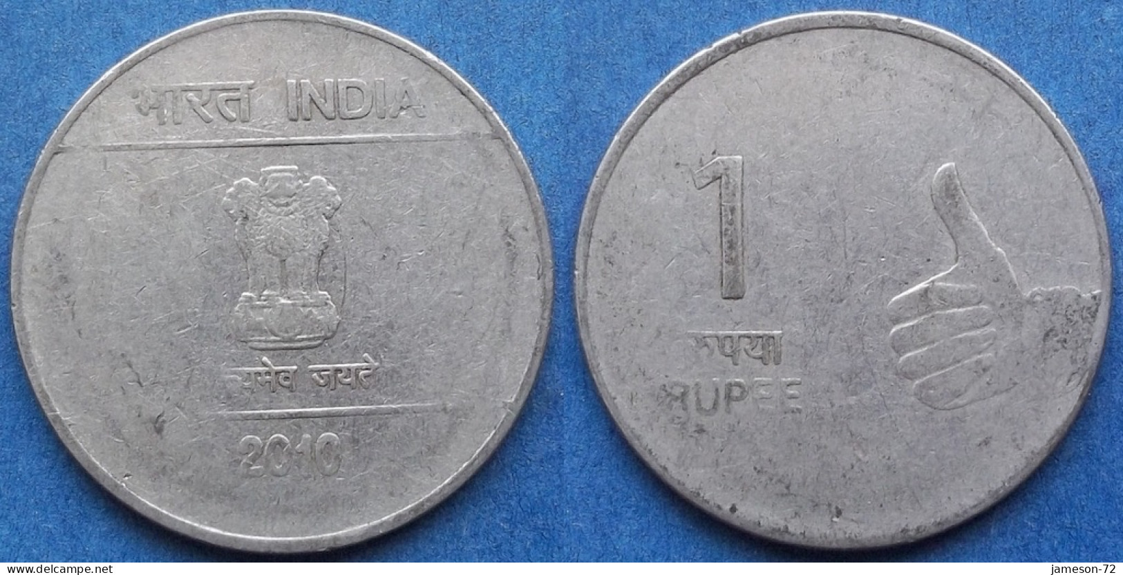 INDIA - 1 Rupee 2010 KM# 331 Republic Decimal Coinage (1957) - Edelweiss Coins - Géorgie