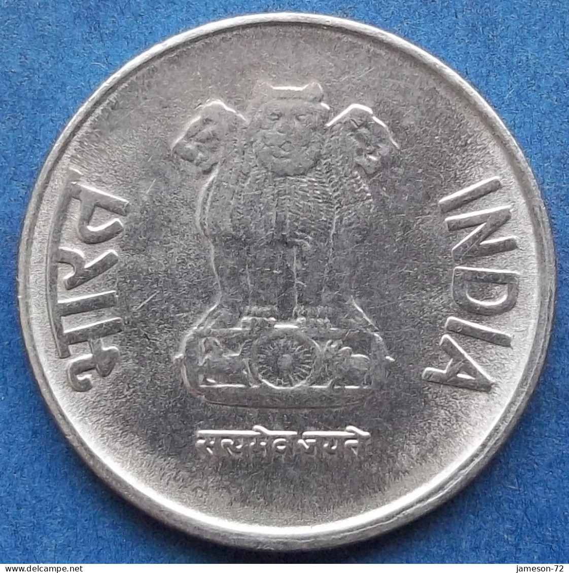 INDIA - 1 Rupee 2014 "Lotus Flowers" KM# 394 Republic Decimal Coinage (1957) - Edelweiss Coins - Georgië