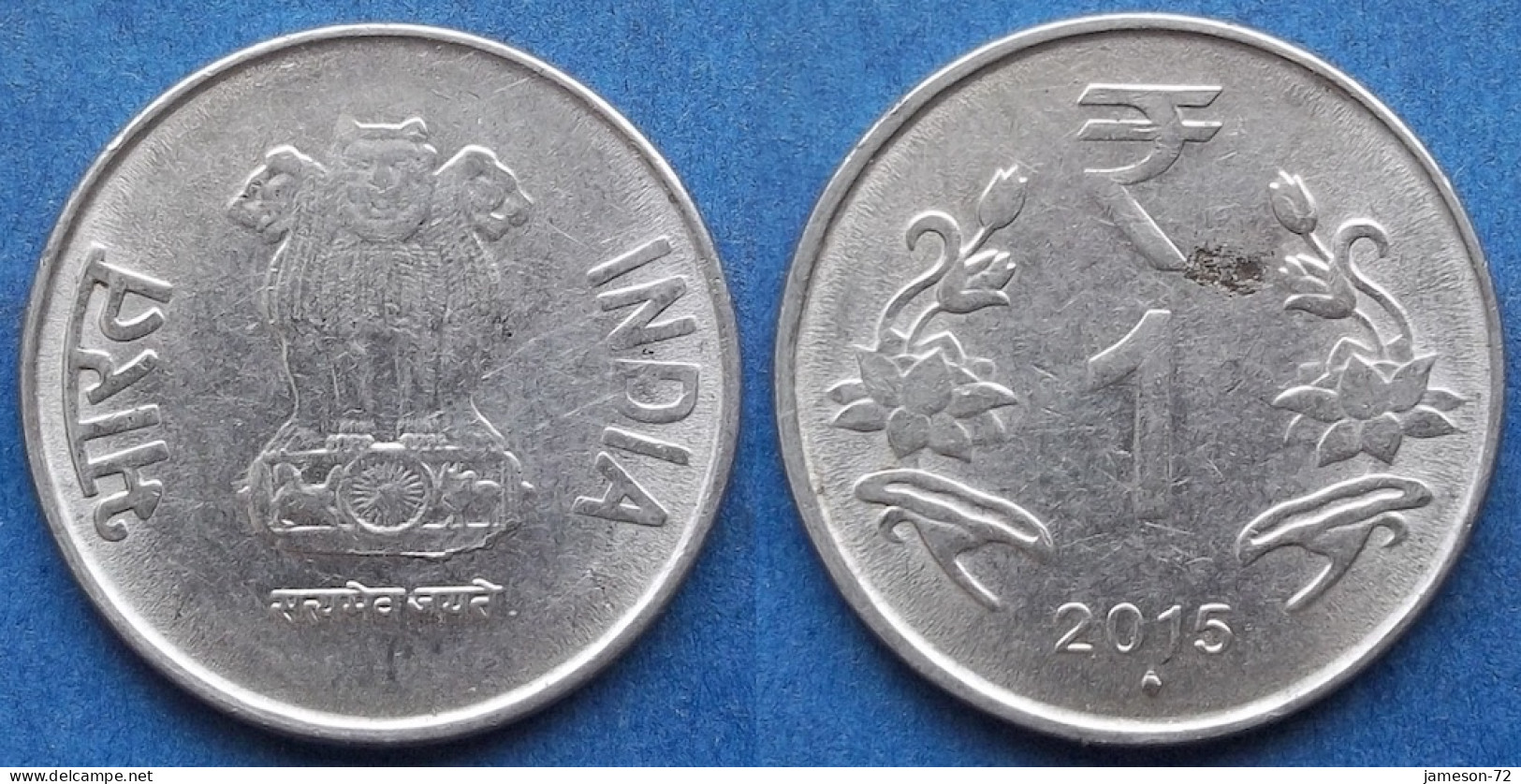 INDIA - 1 Rupee 2015 "Lotus Flowers" KM# 394 Republic Decimal Coinage (1957) - Edelweiss Coins - Georgia