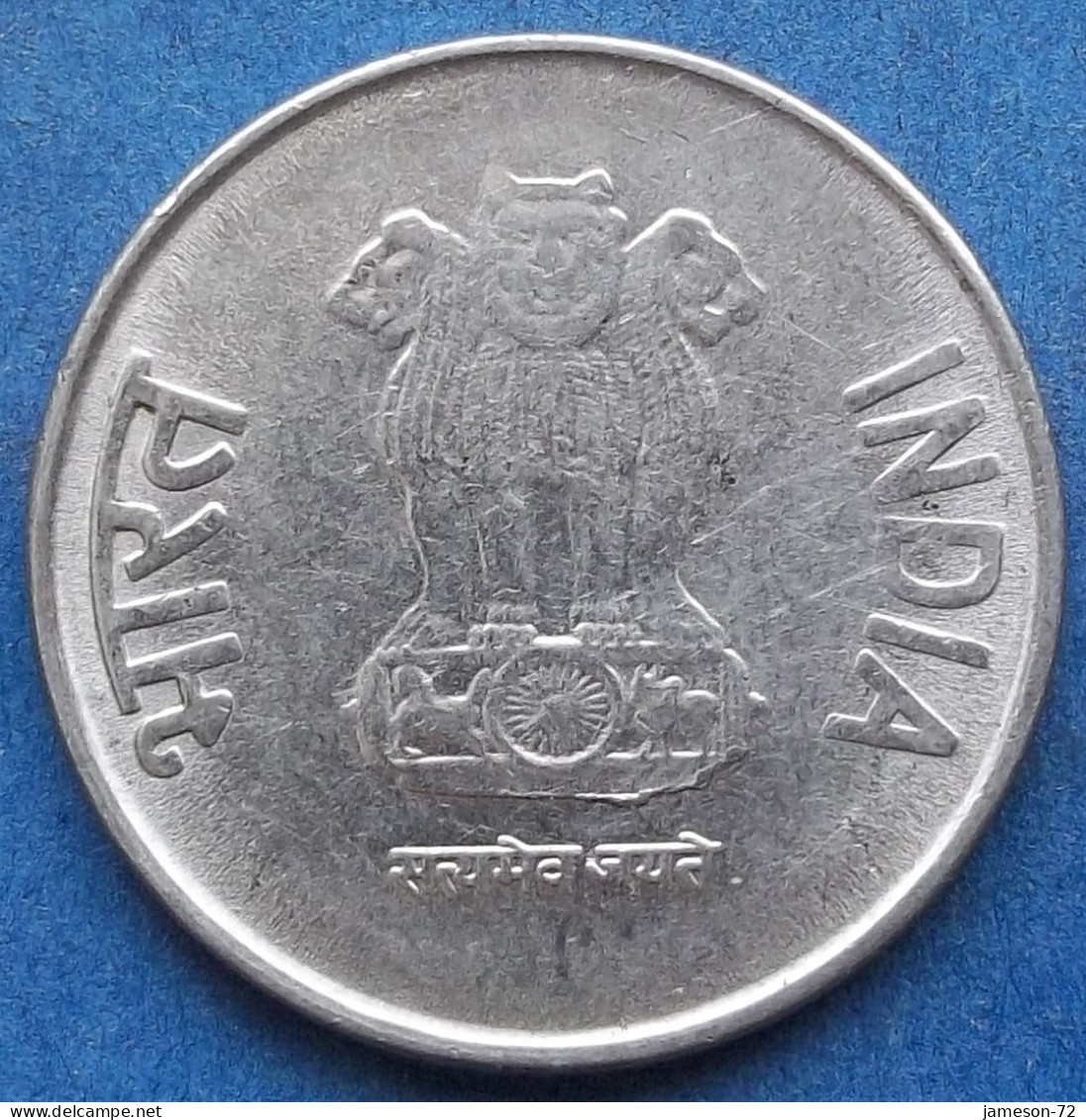INDIA - 1 Rupee 2015 "Lotus Flowers" KM# 394 Republic Decimal Coinage (1957) - Edelweiss Coins - Georgien