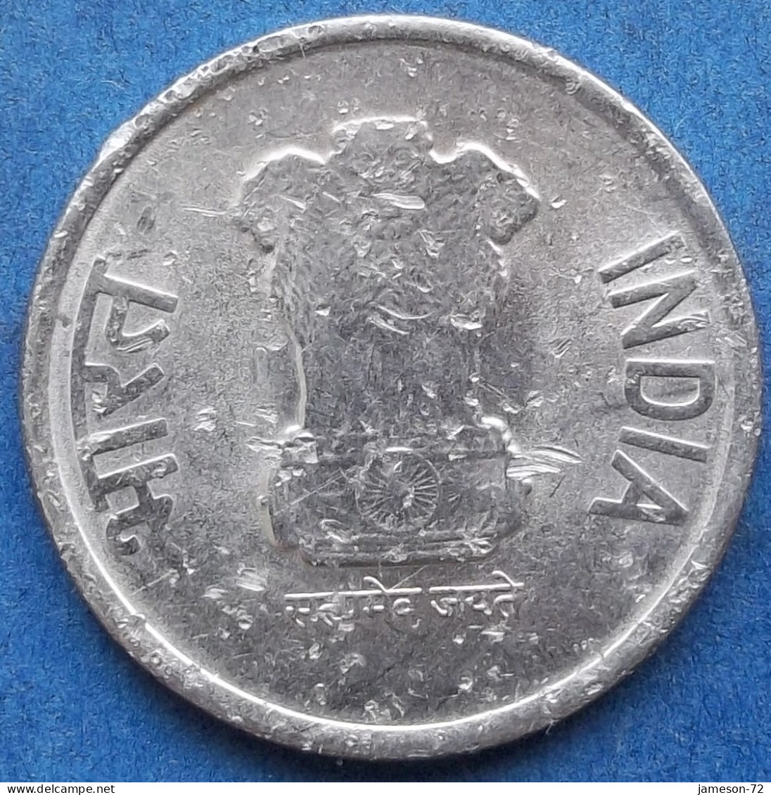 INDIA - 1 Rupee 2019 "Lotus Flowers" KM# 394 Republic Decimal Coinage (1957) - Edelweiss Coins - Géorgie