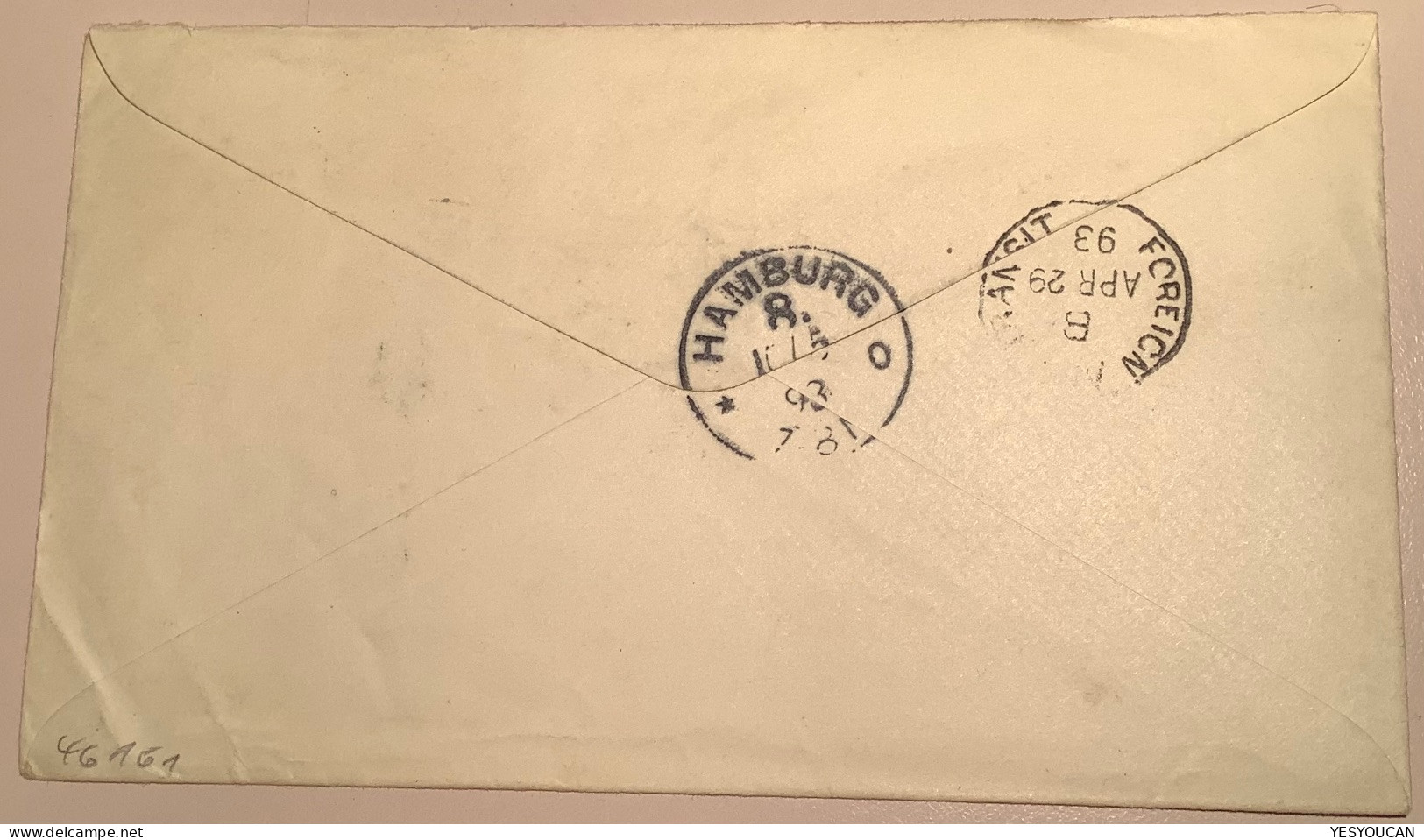 Ecuador 1893 10c Postal Stationery Cut Out Used As Postage Stamp On Cover To Hamburg  (entier Lettre UPU - Ecuador