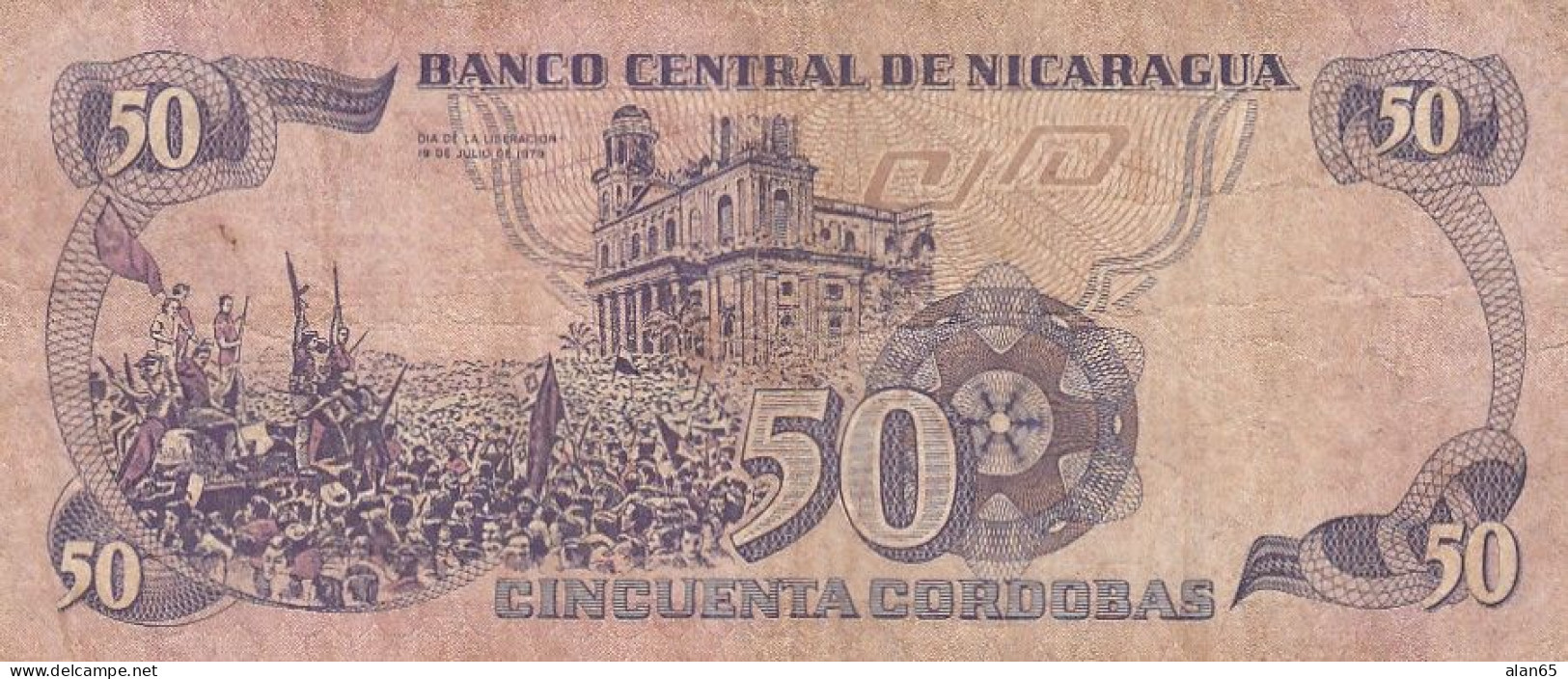 Nicaragua Lot Of 2, #140 50 Cordobas, ##141 100 Cordobas, C1985 Banknotes - Nicaragua