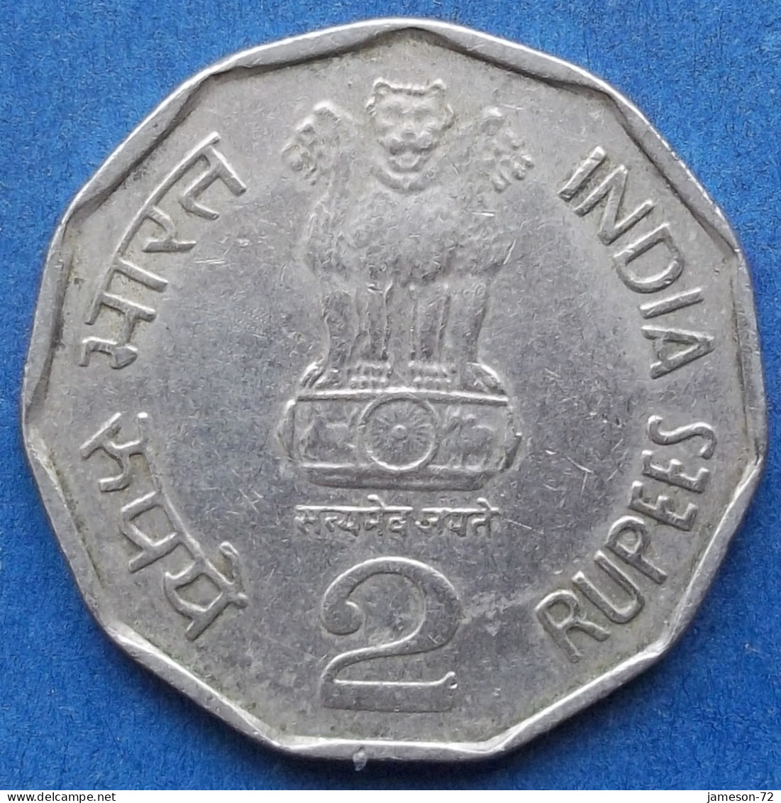 INDIA - 2 Rupees 2000 "Flag On Map" KM# 121.5 Republic Decimal Coinage (1957) - Edelweiss Coins - Georgien