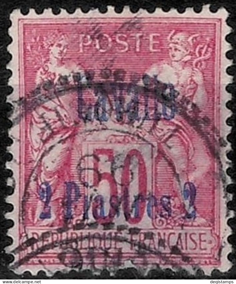 French Post Cavalla 2/50p Year 1893 Used Stamp - Oblitérés