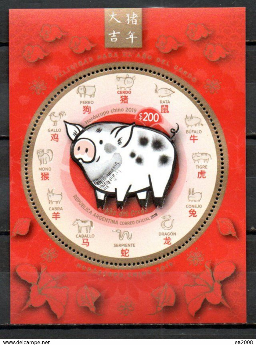 2019 AÑO DEL CERDO - HOROSCOPO CHINO HOJA BLOCK - Blocks & Sheetlets